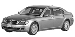 BMW E65 P2158 Fault Code